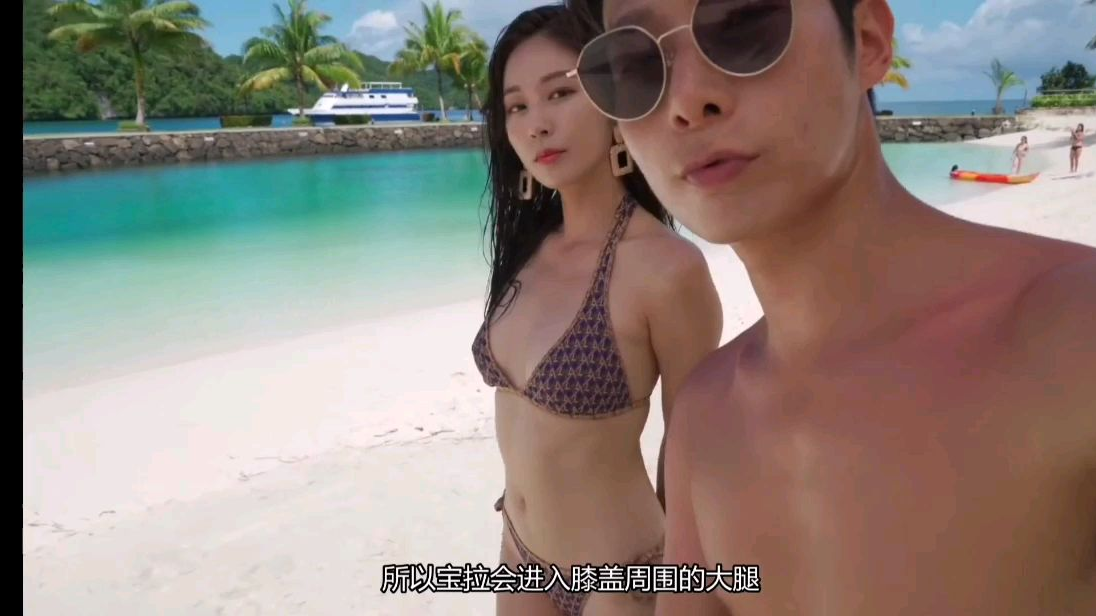 韩国美女模特金宝拉和她的摄影师男友